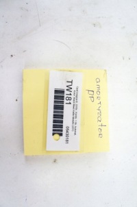 Tw181 opel insignia b 1.5i амортизатор правий перед 84337978 Зі Шроту, фото thumb