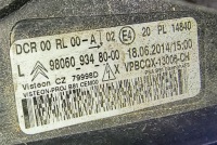 Капот крышка двигателя шумоизоляция петли бампер citroen ds5 2.0 hybrid4 в Украине, фото thumb