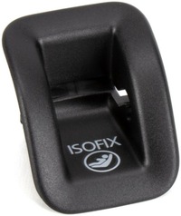 фото thumb №1, Напрямна isofix audi a4 b8 a5 8t оригінал