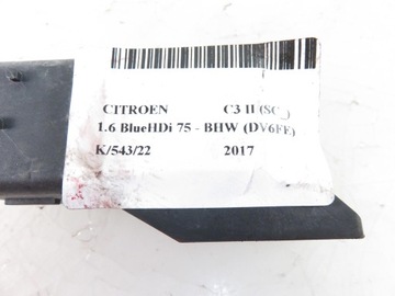 фото thumb №6, Реле свечей citroen c3 ii 1.6 hdi 98032997