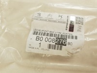 фото thumb №3, Citroen c1 ii peugeot 108 прокладка стёкла дверь b000827680 оригинальный номер детали