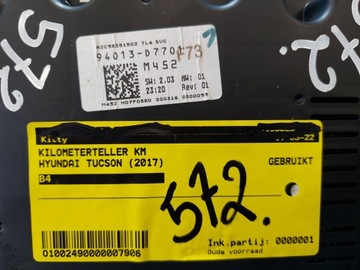 фото thumb №9, Спидометр манометр hyundai tucson 2017 r 94013d7701