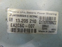 фото thumb №7, Opel corsa d підсилювач електричний 13205210