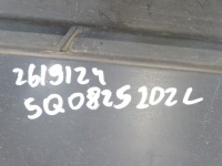 Купить Плита накладка подвеска правая seat ateca karoq t-roc 5q0825202l, фото thumb