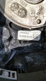 фото thumb №8, Audi a6 c6 воздуховод s-line 4f0419091bs