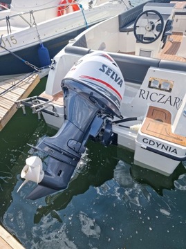 Новая лодка доступна немедленно: Sunrise 530 Tender.