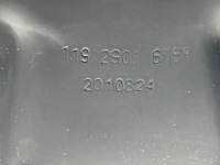 Новая оригинальная наконечник глушителя выхлоп левая задний  ds ds7 crossback citroen Доставка, фото thumb