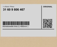 Купить Приводной вал левая l=660mm mini r60 r60 r61 r61, фото thumb