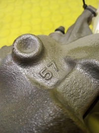 фото thumb №5, Суппорт тормозной левый перед skoda octavia ii