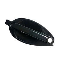 фото thumb №5, Dla 2003-2008 hyundai tiburon ручка наружная крепление левый правый 2szt ze-2