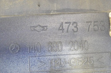фото thumb №6, Планка дверь правая mercedes w140 c140 cl