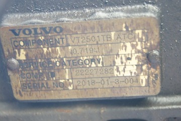 фото thumb №7, Редуктор коробки коробка передач раздаточная vt201tb fmx 8x6,6x6