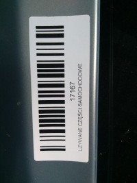 Капот крышка двигателя skoda octavia 2 рестайлинг  08-13r lf8k Оригинал, фото thumb