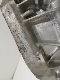 фото thumb №6, Renault talisman captur juke f16 коробка передач автоматична 1.0 1.3tce 1.6 ідеальний стан