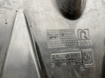 фото thumb №7, Ferrari california 08-17r захист плита підлога pod двигун