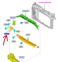 фото thumb №1, Дефлектор воздуха левая сторона ford fiesta mk7