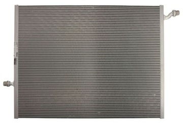 фото thumb №14, Mahle радіаторів води cr2099000p