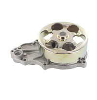 фото thumb №1, Skf насос wody honda civic 2,0 type r 01-