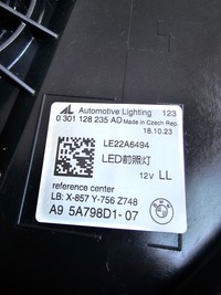 фото thumb №12, Bmw 5 g60 g61 лампа левая full led новый model