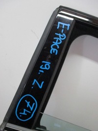 фото thumb №8, Двері задні ліва jaguar e pace epace