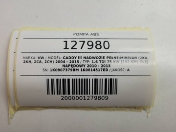 фото thumb №9, Насос гальмівна abs vw caddy iii 1k0614517ed 1.6 tdi