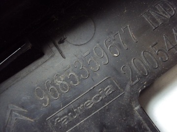 фото thumb №5, Решітка радіатора решітка citroen c3 ii 09-16