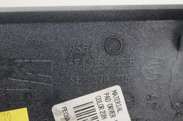 фото thumb №8, Планка dekor консоли arona