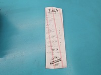 фото thumb №7, Генератор mitsubishi carisma 0123315018 1.6 16v 4g92