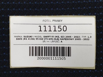 фото thumb №10, Сидіння правий перед suzuki swift mk6 iv iii 3d двері