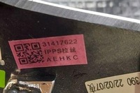 фото thumb №8, Планка декоративна капот volvo xc60 31417622 2.0l бензин 180kw 2023