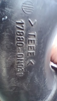 фото thumb №7, Корпус фільтра повітря yaris ii 17705-0n010