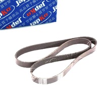 фото thumb №1, Japko 6pk1255 ремінь клиновий багатореберний