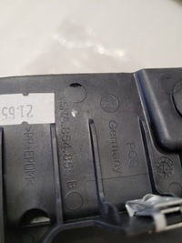 фото thumb №7, Vw tiguan ii 2 seat tarraco бризковик лівий задній задня 5na854855b оригінал oem