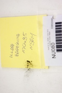 фото thumb №10, Nu080 audi q7 4l кришка багажника багажника + скло 08r