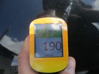 фото thumb №5, Капот кришка двигуна audi a5 8t coupe 3d lz9y