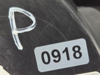 Proace city combo berlingo rifter решітка обдув накладка права 9820749677 Недорого, фото thumb