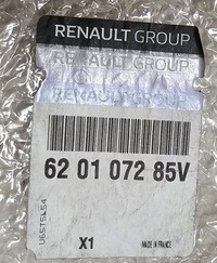 фото thumb №13, Новий оригінальний бампер перед renault kangoo ii 2 lift 2013-2021 - be bop
