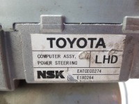 фото thumb №3, Усилитель электрический verso 2014 eatcec0274