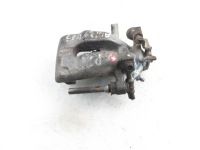 фото thumb №2, Суппорт правый задняя opel zafira a