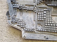 фото thumb №5, Защита двигателя нижняя skoda octavia ii рестайлинг 1.6 tdi