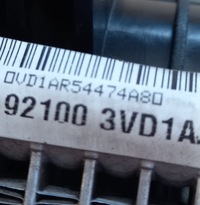 фото thumb №7, Комплект радиатор nissan note e12 1.5 dci 2013-