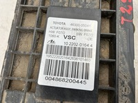 фото thumb №12, Avensis t27 рестайлінг t29 модуль гальма ręczenego гальмо ручний блок керування 05041