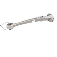 фото thumb №11, Audi a4 b8 a5 8f q5 8r важіль нижній лівий перед 8k0407151d