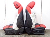 фото thumb №7, Комплект сидінь європа оригінал шкіра rossa bmw 4 i4 g26 24r