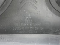 Бампер ґрати решітка радіатора citroen c-3 Зі Шроту, фото thumb