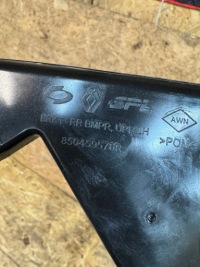 фото thumb №2, Напрямна кронштейн бампера лівий задня renault koleos ii 2 850459576r