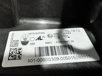 фото thumb №15, Maserati levante рестайлінг повний led лампа ліва права