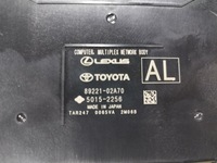 фото thumb №5, Toyota corolla e21 модуль блок керування датчик