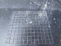 фото thumb №14, Iveco daily iv бампер перед 14r-- 5801529745