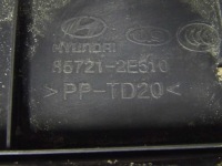 Tucson i 07' пол обшивка багажника 85721-2e510 Доставка, фото thumb